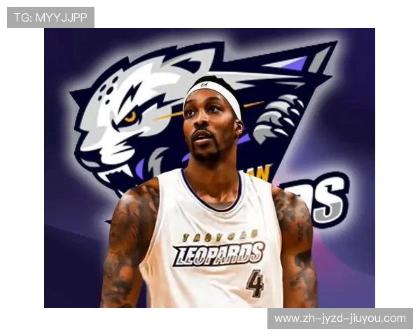 德怀特·霍华德在NBA的影响力分析 德怀特·霍华德在NBA的影响力分析