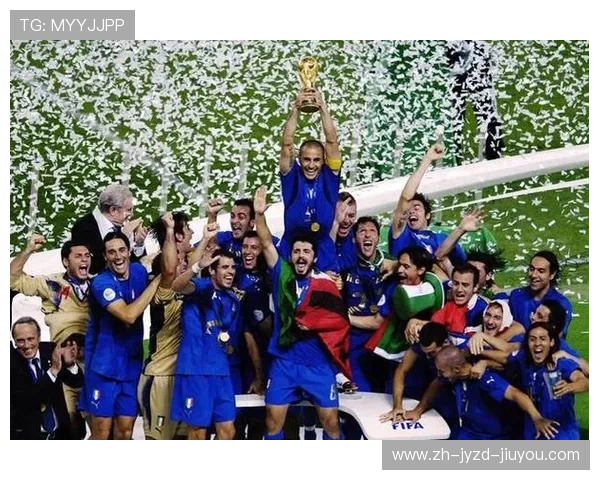 意甲球队某一年表现与当年成绩回顾