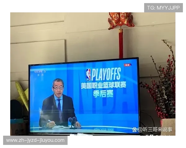 火箭队与勇士队比赛直播平台与赛程